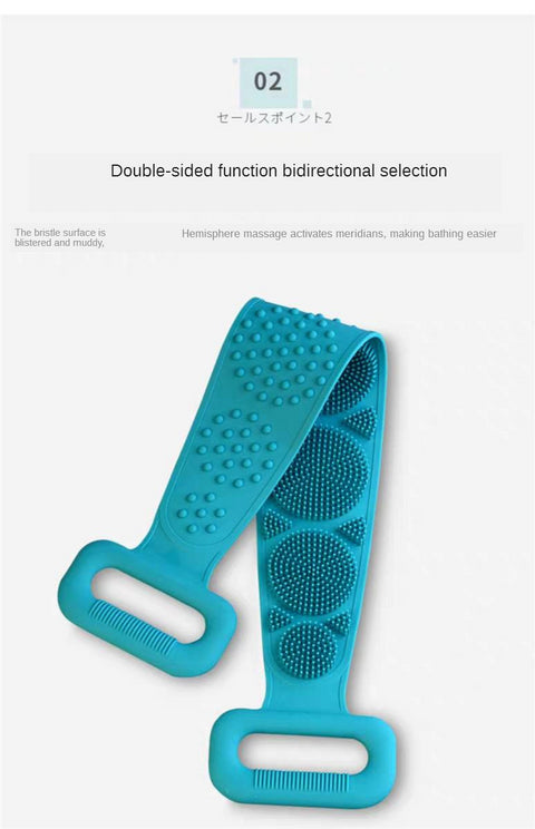 Magic Body Silicone Shower Bath Scrubber/ Massage Towel